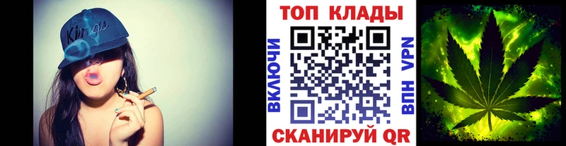 Купить наркотики Семилуки Кокаин  Псилоцибиновые грибы  МАРИХУАНА  МЕТАДОН  ГАШИШ 