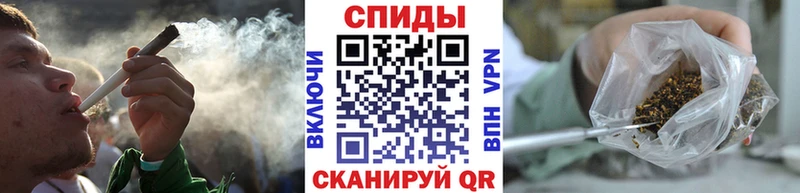 Бутират BDO 33%  mega как войти  Семилуки  наркотики 