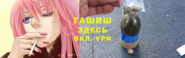 мяу мяу мука Балабаново