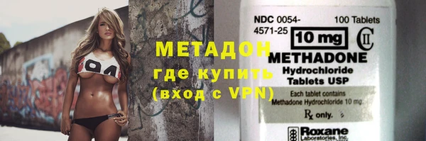 мескалин Балахна