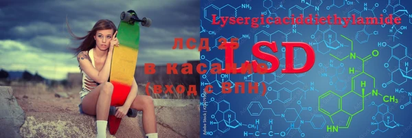 мяу мяу мука Балабаново