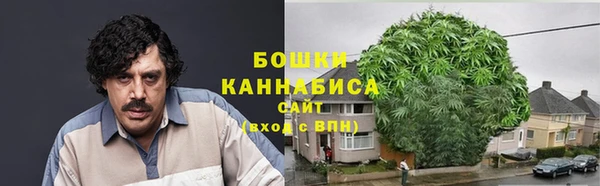 мяу мяу мука Балабаново