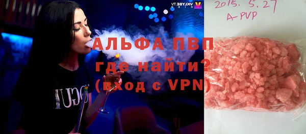 мяу мяу мука Балабаново