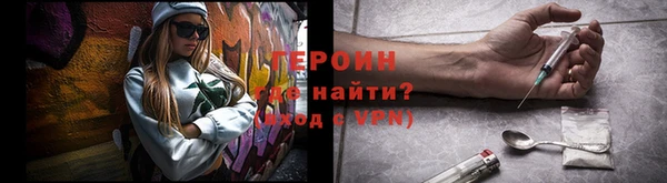 мяу мяу мука Балабаново