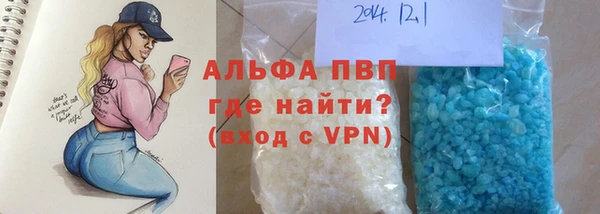 мяу мяу мука Балабаново