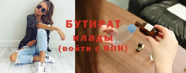 мяу мяу мука Балабаново