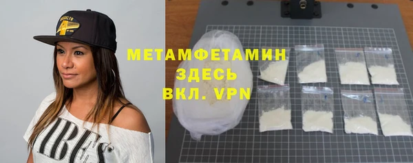 мяу мяу мука Балабаново