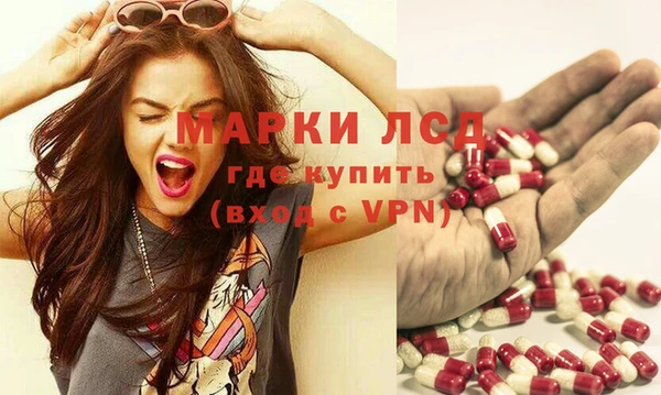 мяу мяу мука Балабаново
