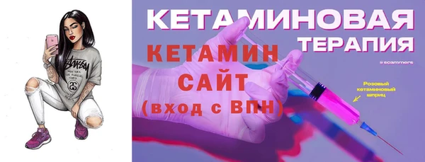 мяу мяу мука Балабаново
