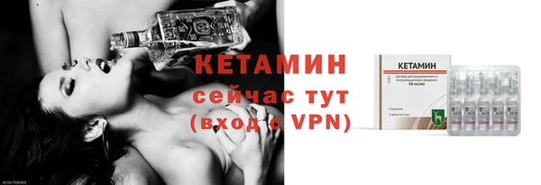 трава Приозерск