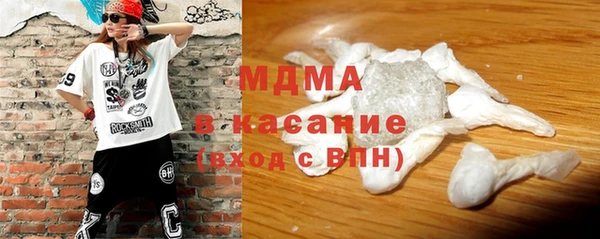 мяу мяу мука Балабаново