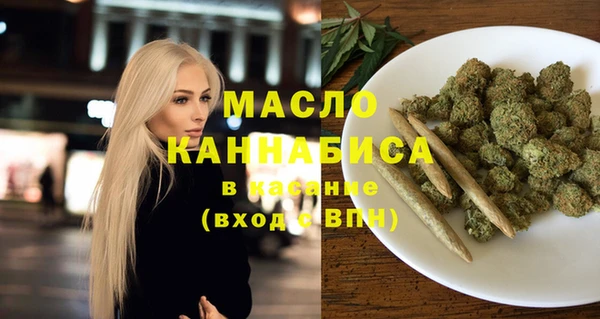 трава Приозерск