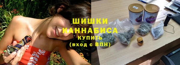 метадон Протвино