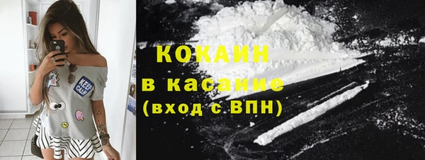 мяу мяу мука Балабаново