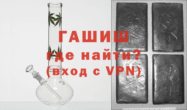 мескалин Балахна