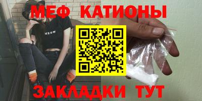 марки lsd Обнинск