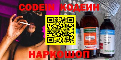 винт Первоуральск