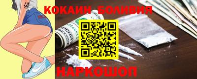 марки lsd Нягань