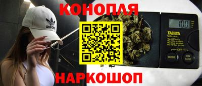 марки lsd Обнинск