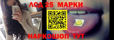мет Обь