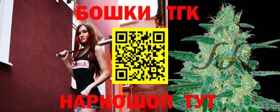 меф Пенза