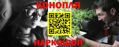 марки lsd Обнинск