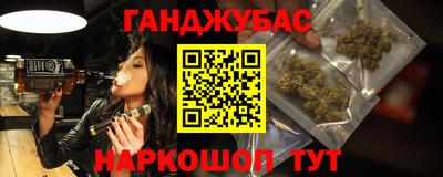 марки lsd Нягань