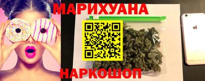 мет Обь