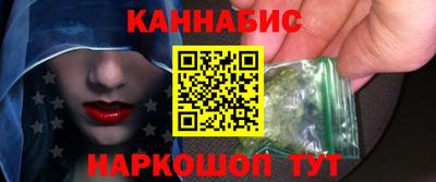 хмурый Партизанск