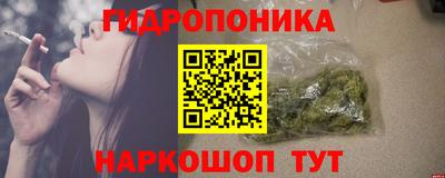мет Обь