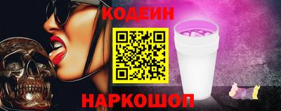 марки lsd Нягань