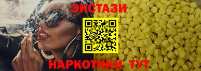 хмурый Партизанск