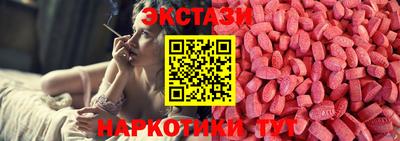 меф Пенза
