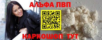 мет Обь