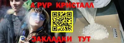 мет Обь