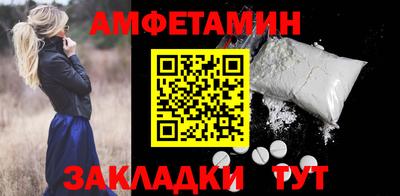 марки lsd Нягань