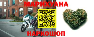 марки lsd Обнинск