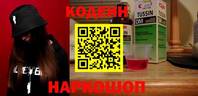 хмурый Партизанск