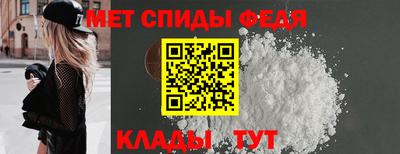 марки lsd Обнинск