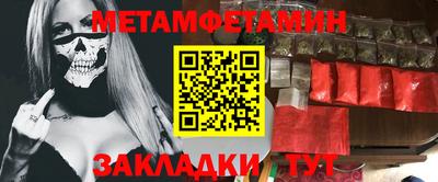 марки lsd Обнинск