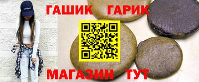 меф Пенза