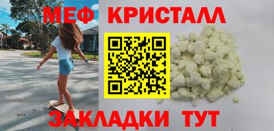 марки lsd Нягань