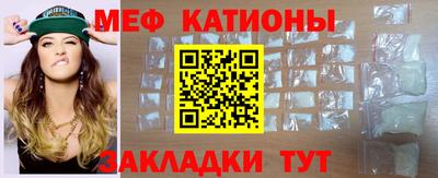 марки lsd Нягань