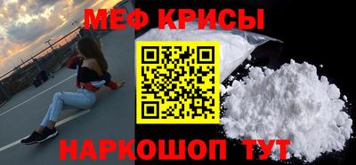 марки lsd Обнинск