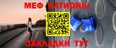 марки lsd Обнинск