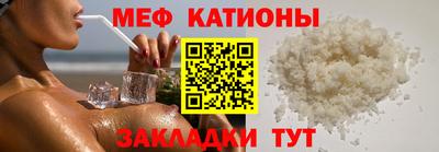 марки lsd Нягань