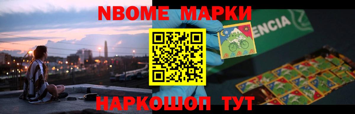 ЛСД экстази кислота  ЛСД экстази  ссылка на мегу рабочий сайт  Семилуки  Вход с VPN  Лсд 25 экстази кислота 