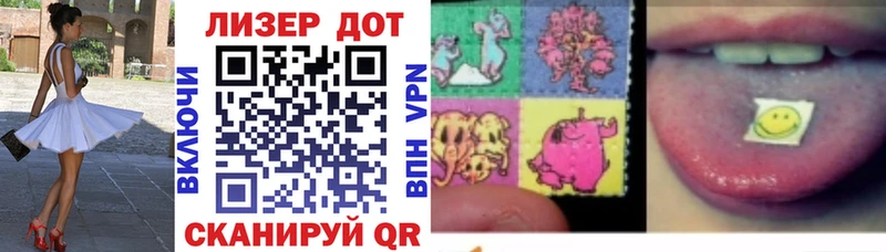 Марки NBOMe 1,5мг  закладки  Семилуки 